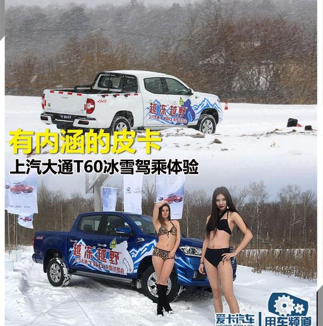 丰田,福特