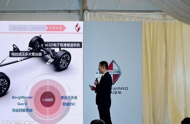 奥迪,奔驰,宝马,世纪,优越