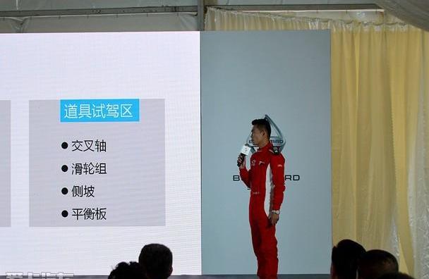 奥迪,奔驰,宝马,世纪,优越