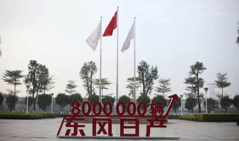 蓝鸟,东风,日产,桑塔纳,捷达