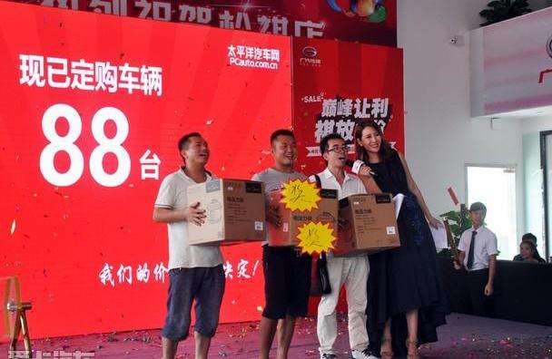 广汽传祺,优越,理念