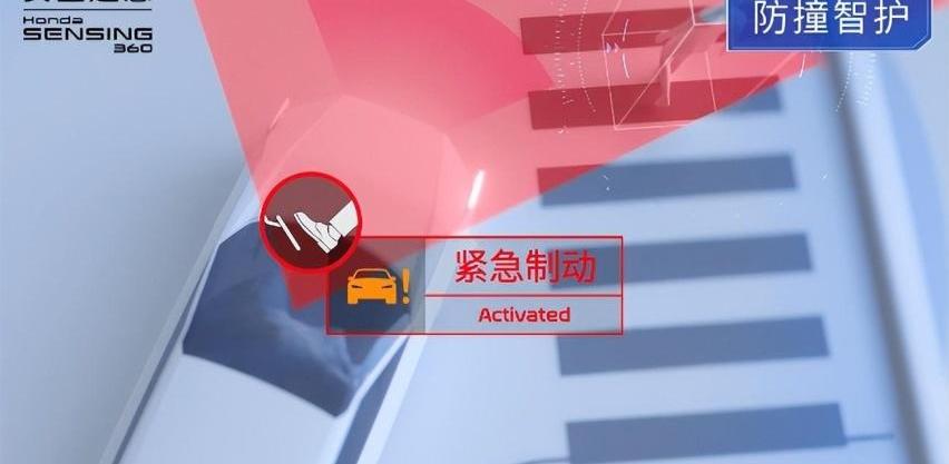 本田,皓影,理念
