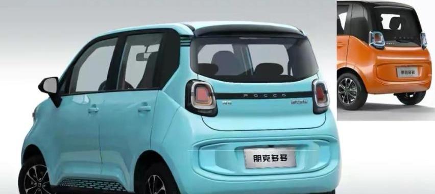 朋克多多,MINI,QQ冰淇淋,宏光MINIEV