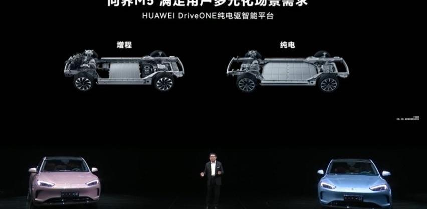 问界M5,AITO,理念,特斯拉