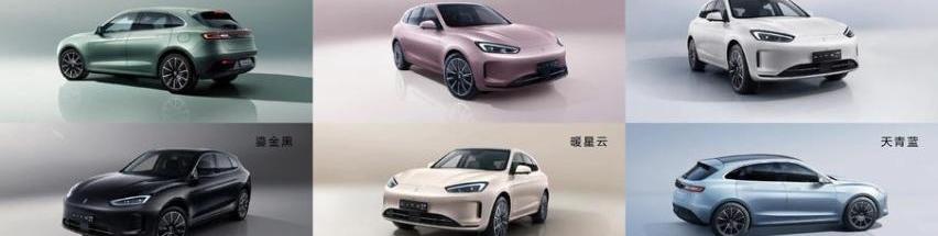 问界M5,AITO,理念,特斯拉