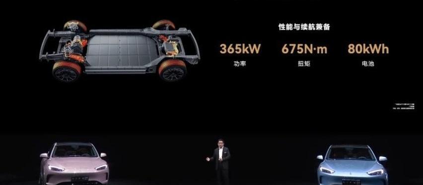 问界M5,AITO,理念,特斯拉