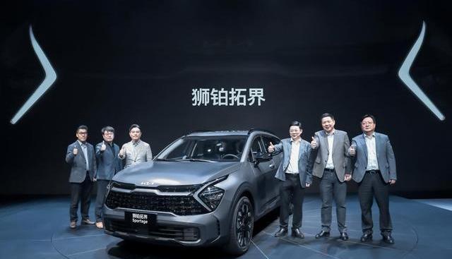 起亚,狮铂拓界,理念,曼,现代