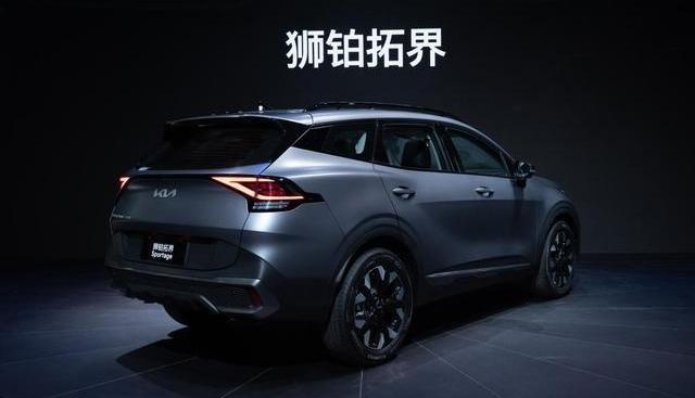 起亚,狮铂拓界,理念,曼,现代