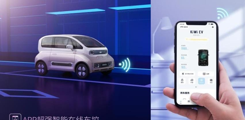 远程,魔方,理念