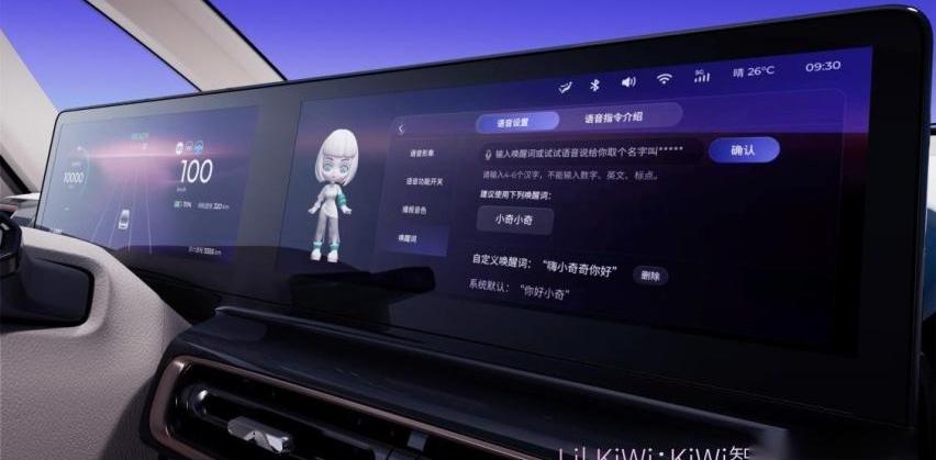 远程,魔方,理念