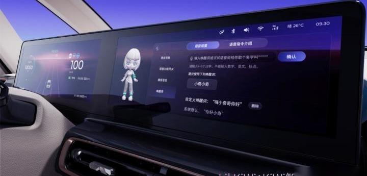 远程,魔方,理念