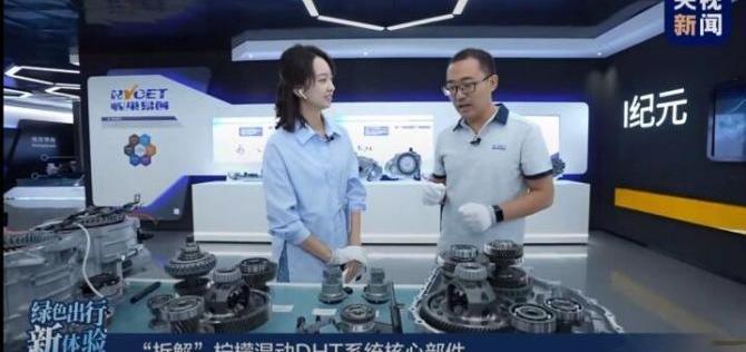 长城,哈弗,魏牌,摩卡,摩卡DHT-PHEV
