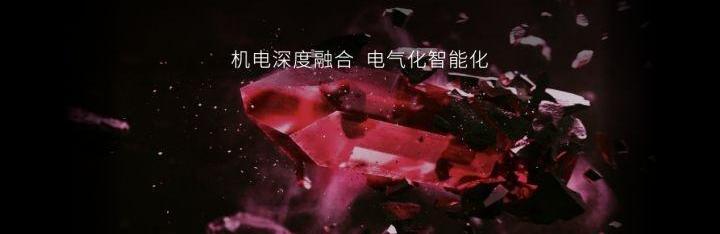 影酷,理念,广汽传祺,GMC,领航员
