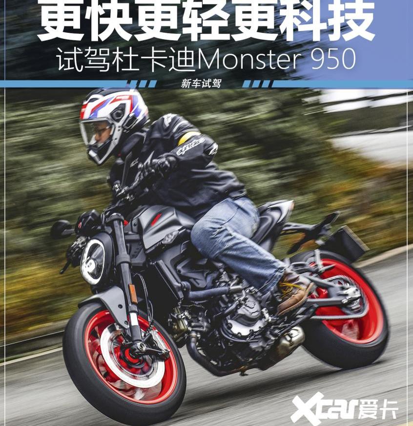 理念
