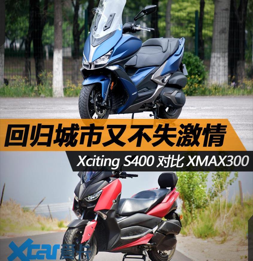 理念,smart