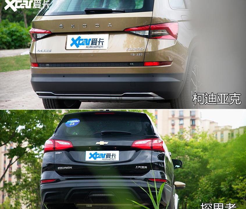 柯迪亚克,探界者,奇骏,理念,斯柯达