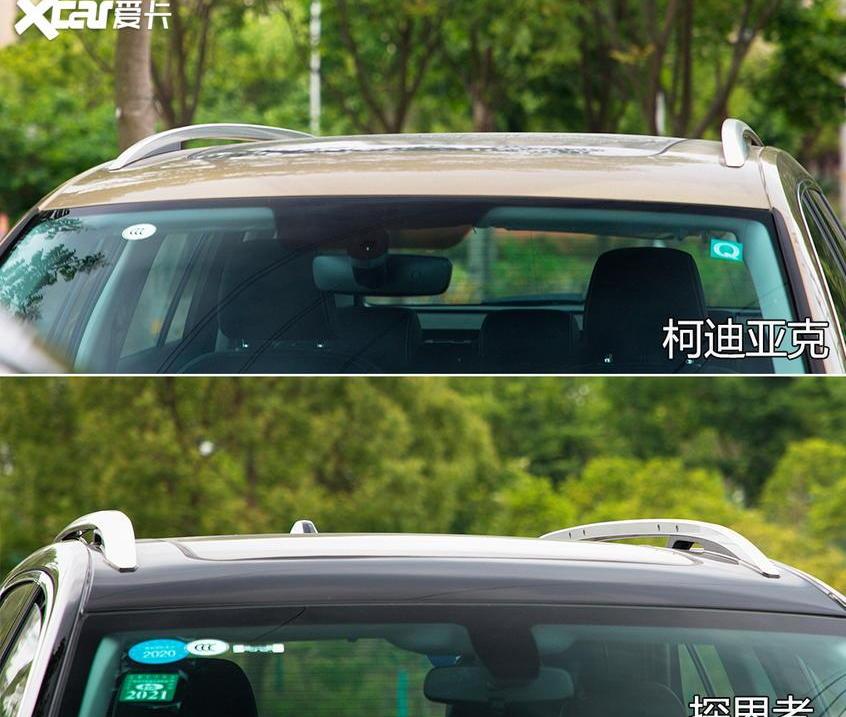 柯迪亚克,探界者,奇骏,理念,斯柯达