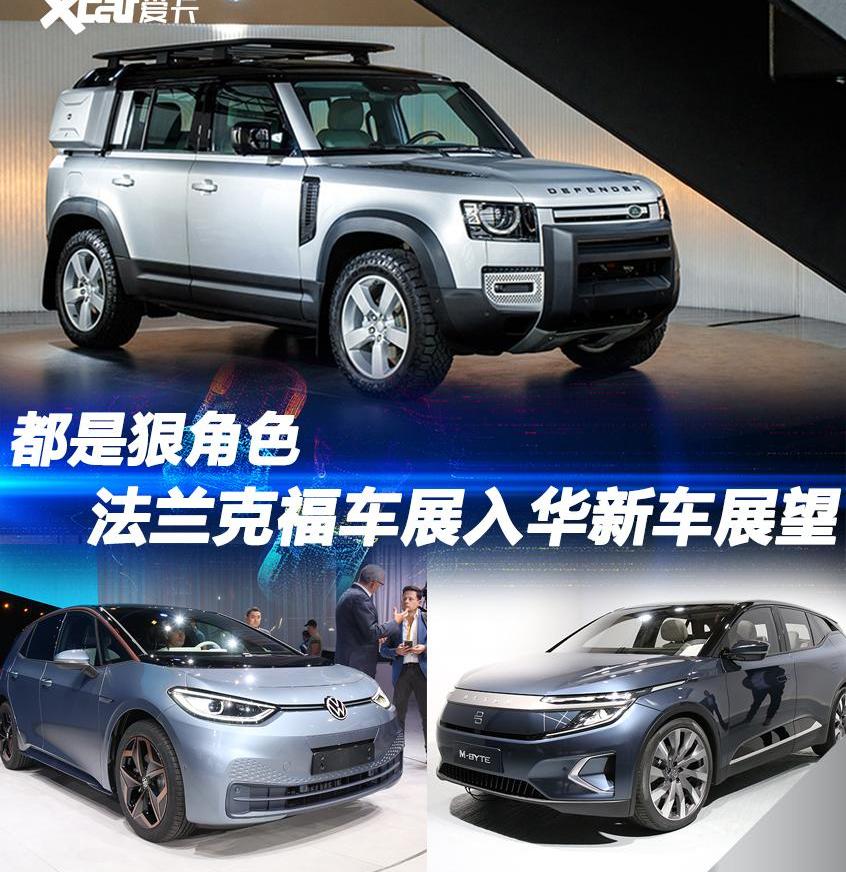 宝马,宝马X6,奔驰,奔驰GLE,福特
