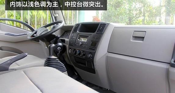 江铃,五十铃,福特,全顺,顺达窄体
