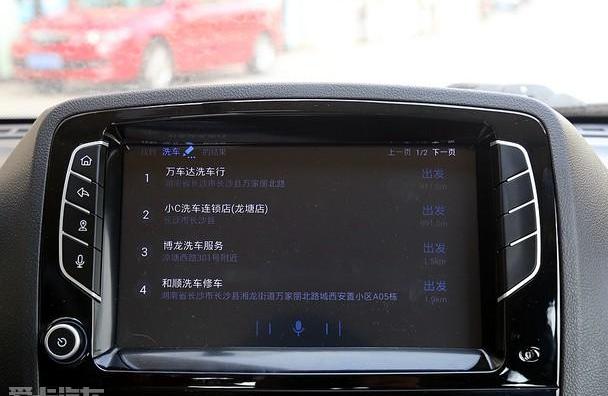 汉,炮,发现,九龙,现代