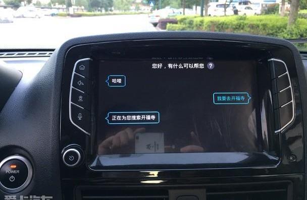 汉,炮,发现,九龙,现代