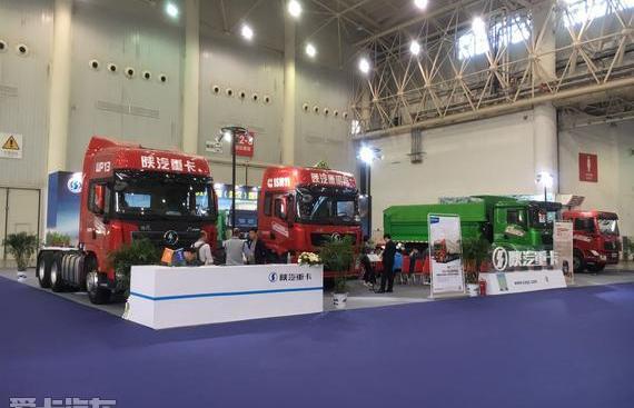 德龙X3000,汉,理念,德龙L3000,北京