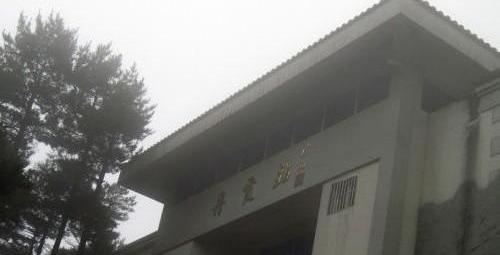 北京,现代