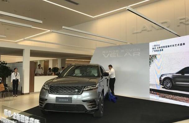 揽胜,揽胜星脉,路虎,现代,揽胜运动版