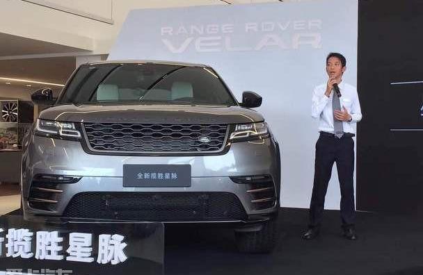 揽胜,揽胜星脉,路虎,现代,揽胜运动版