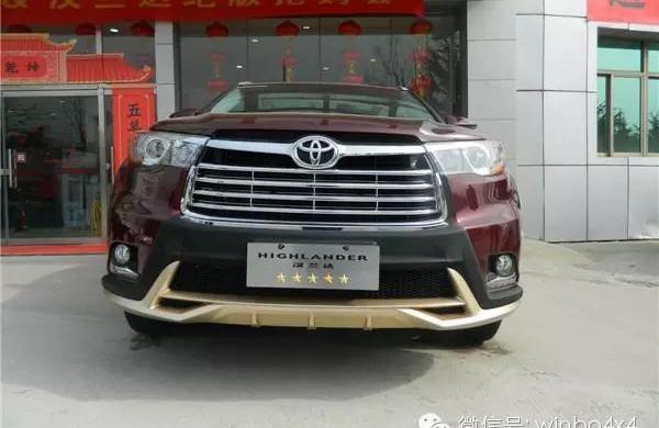 汉,汉兰达,型格,现代