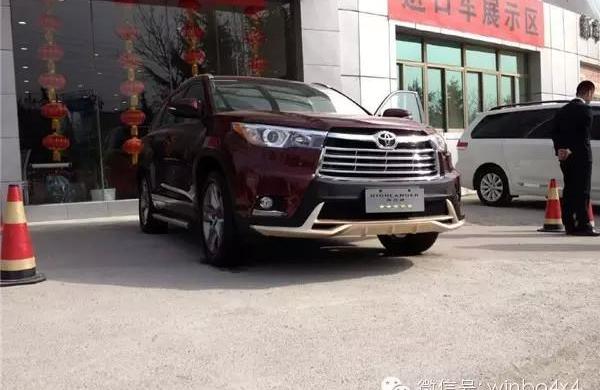 汉,汉兰达,型格,现代