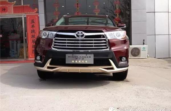 汉,汉兰达,型格,现代