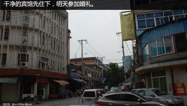 英朗