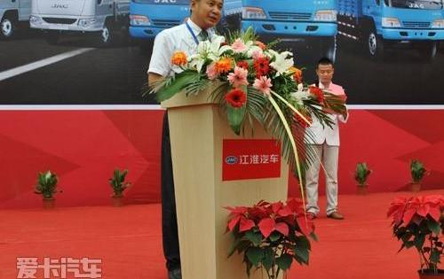 好运,江淮