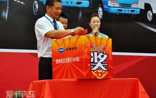 好运,江淮
