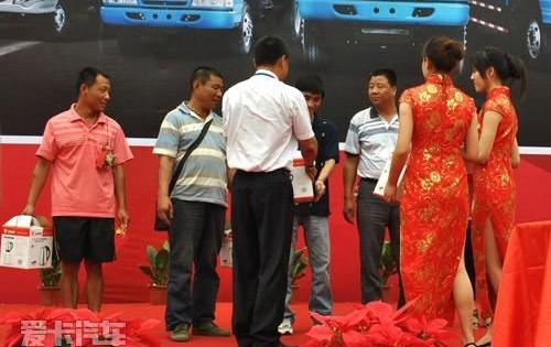 好运,江淮