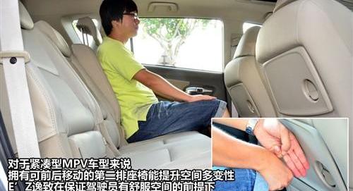 丰田,马自达,别克,别克GL8,大众