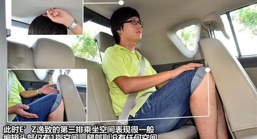 丰田,马自达,别克,别克GL8,大众