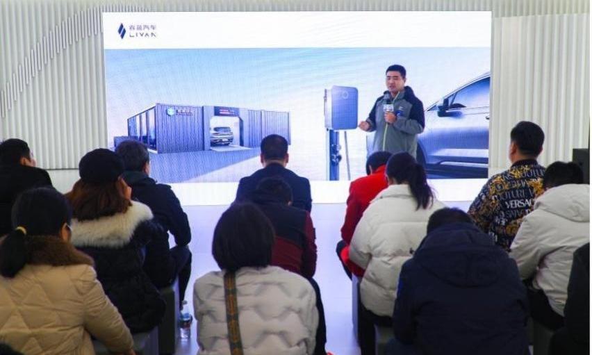 睿蓝9,睿蓝汽车