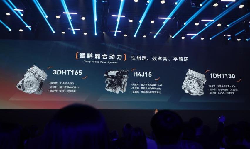 瑞虎9,奇瑞,北京,海鸥,星越L