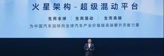 奇瑞,瑞虎9,北京,理念