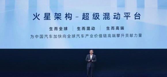 奇瑞,瑞虎9,北京,理念