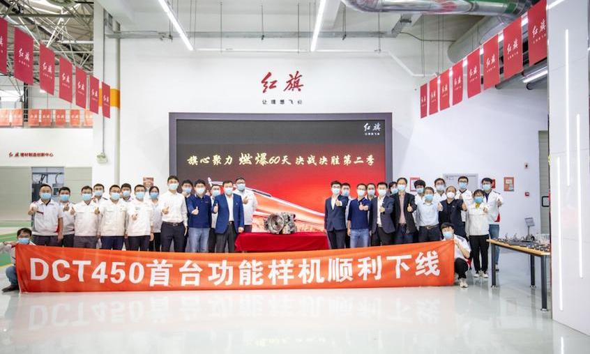红旗,红旗HS7,一汽,昂科旗