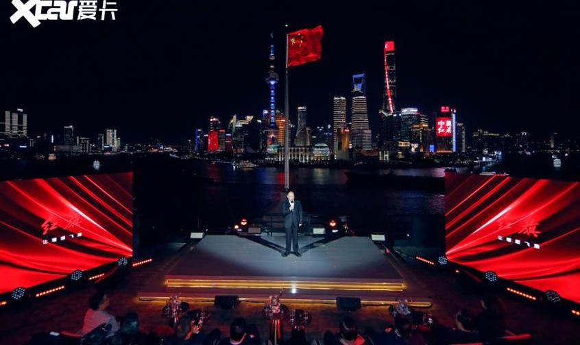 红旗,红旗H9,红旗E-HS9,北京,现代