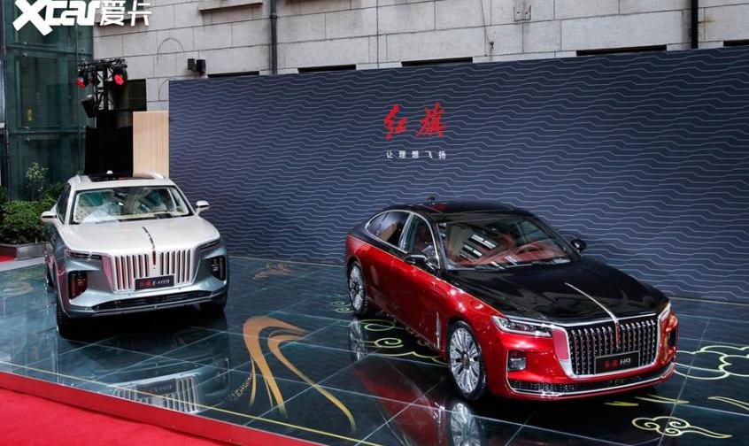 红旗,红旗H9,红旗E-HS9,北京,现代