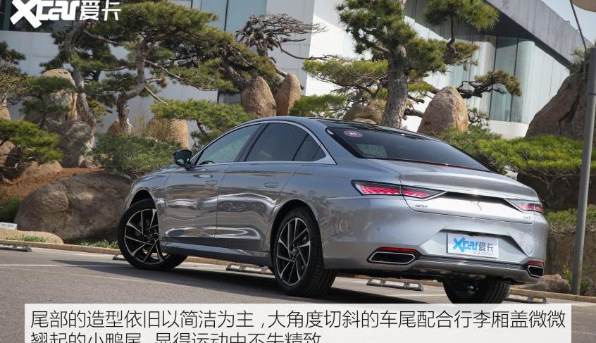 DS,DS 9,丰田,发现