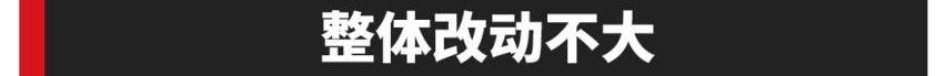 星途,星途凌云,长安,长安UNI-K,福特