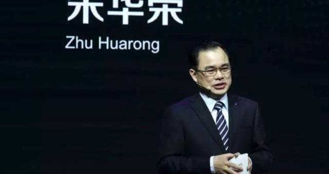 长安,阿维塔,比亚迪,广汽集团,阿维塔11