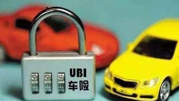 特斯拉