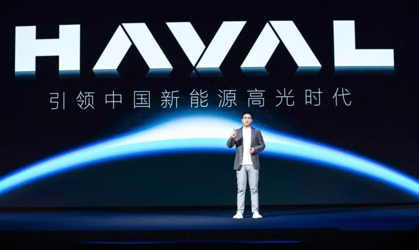 哈弗,哈弗H6,长城,哈弗H6 DHT-PHEV,发现
